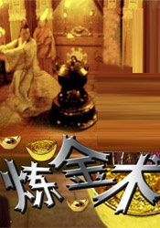 泽井芽衣电影